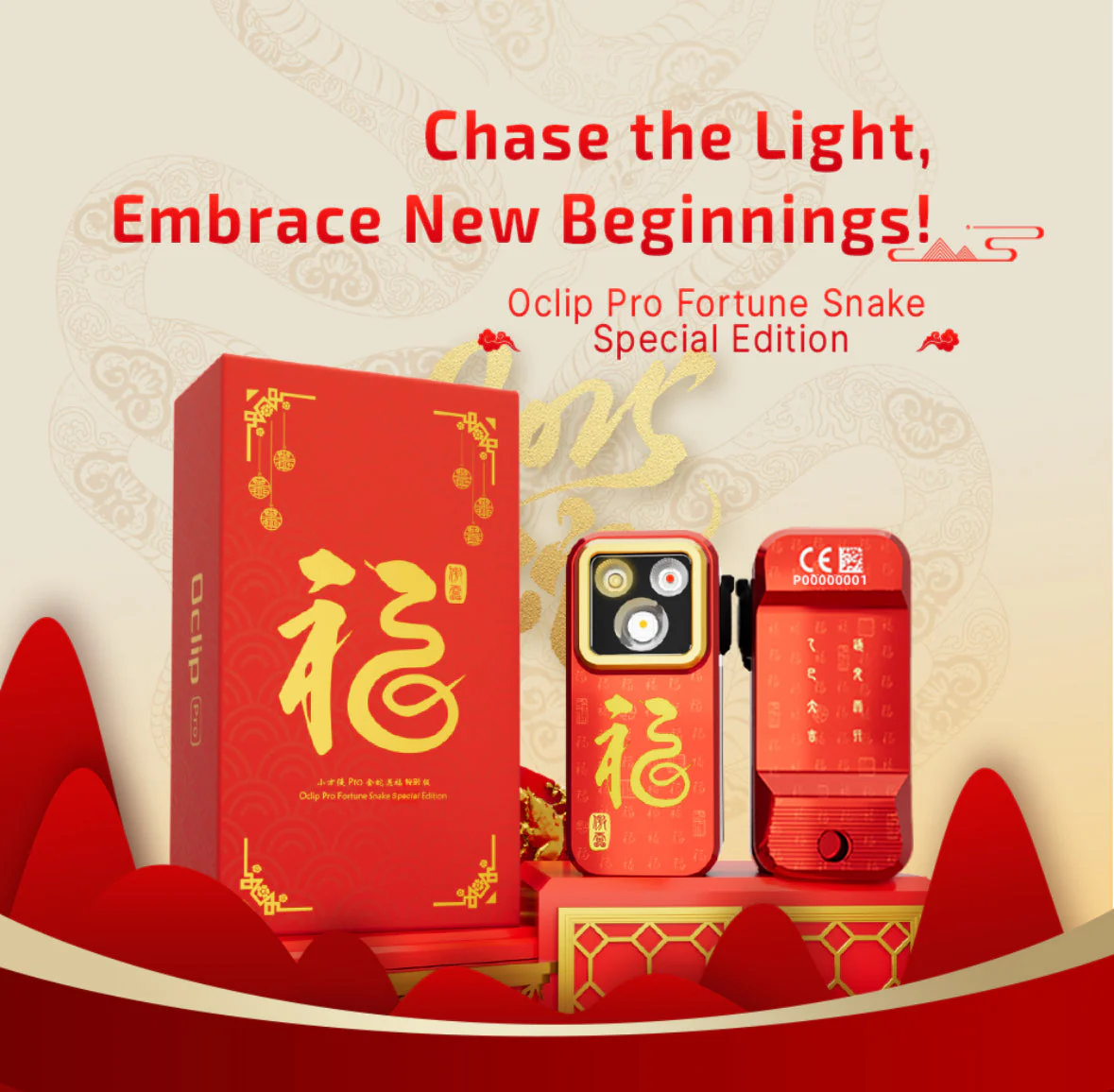 Olight Oclip Pro – Clip Light with Flood, Spot, and Red Modes – Available in 4 Colors - Image 3